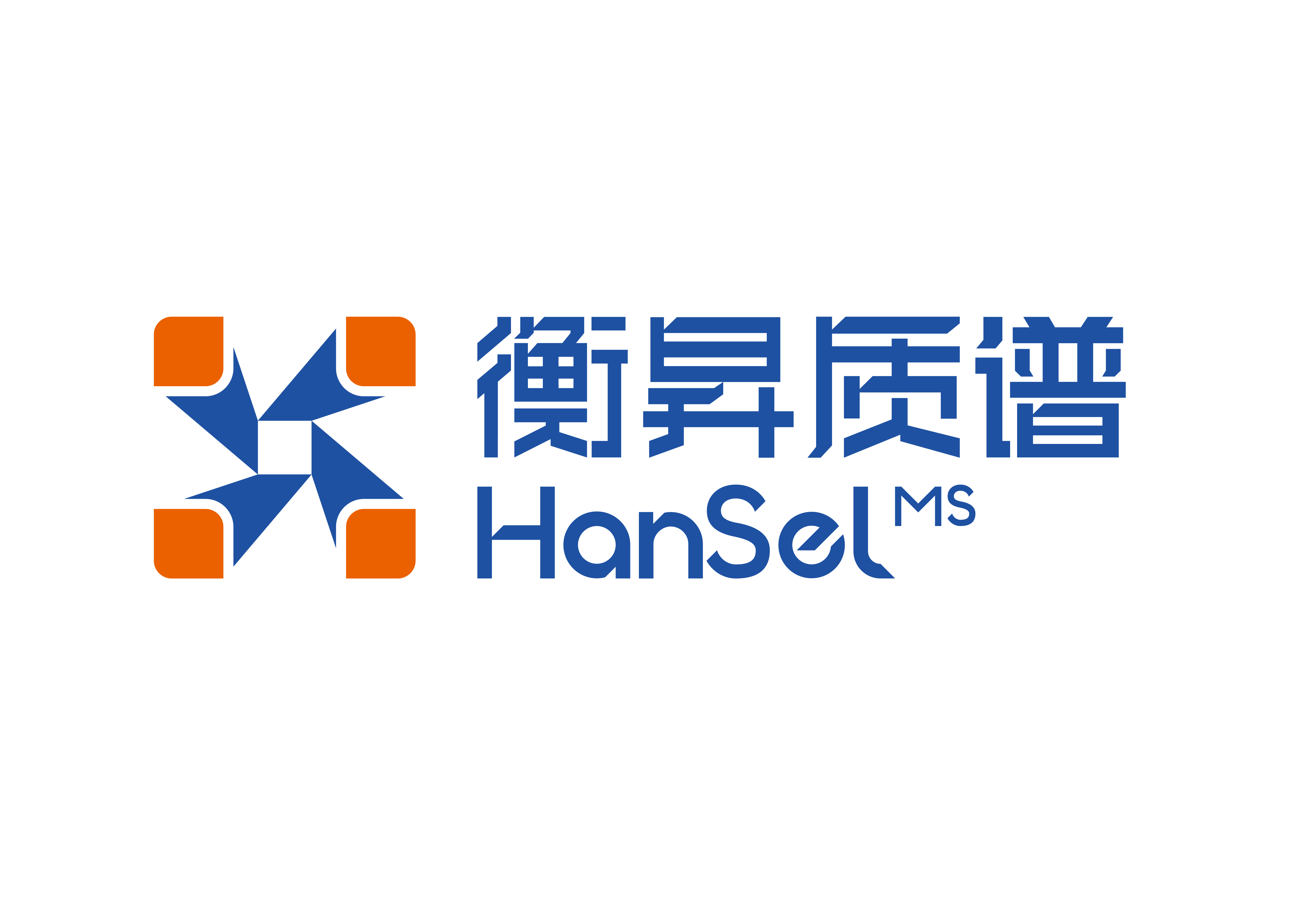 如何站在“小巨人”的肩膀上做好质谱产品?——ACCSI2024访衡昇质谱(北京)仪器有限公司总经理祝敏捷 - 衡昇质谱(北京)仪器有限公司